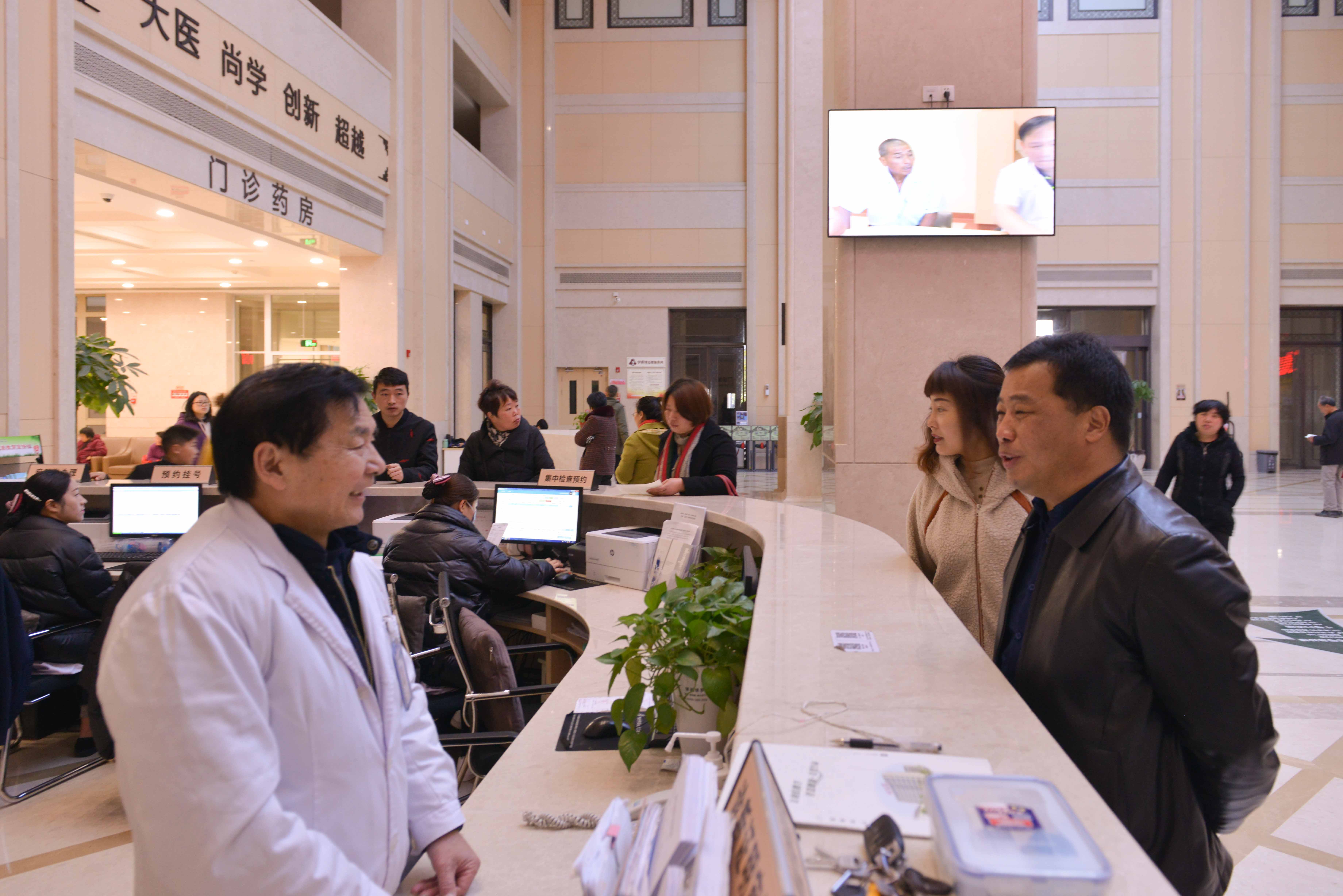 文明城市创建 我们一直在行动！