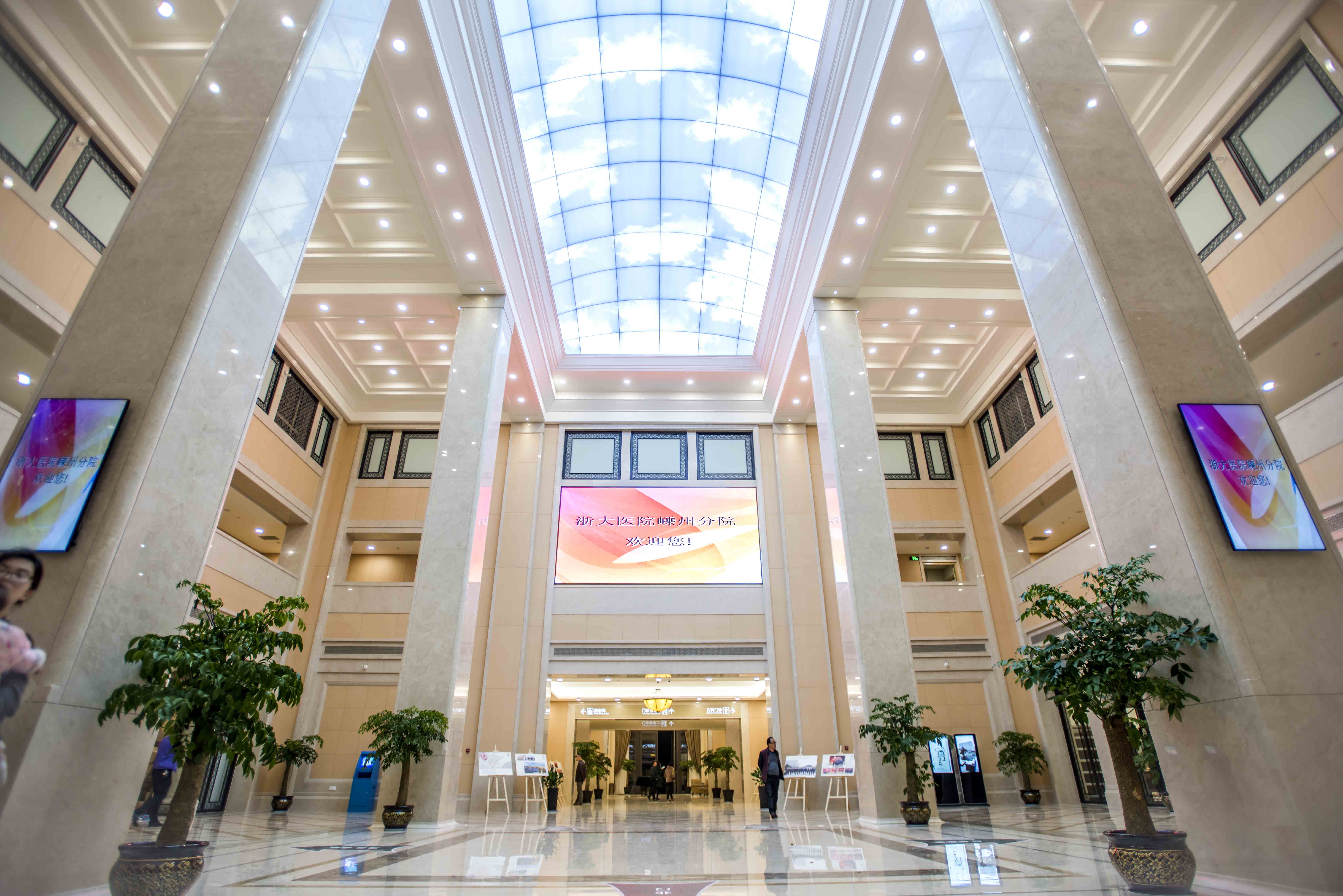 我院将实行门诊实名制挂号啦！