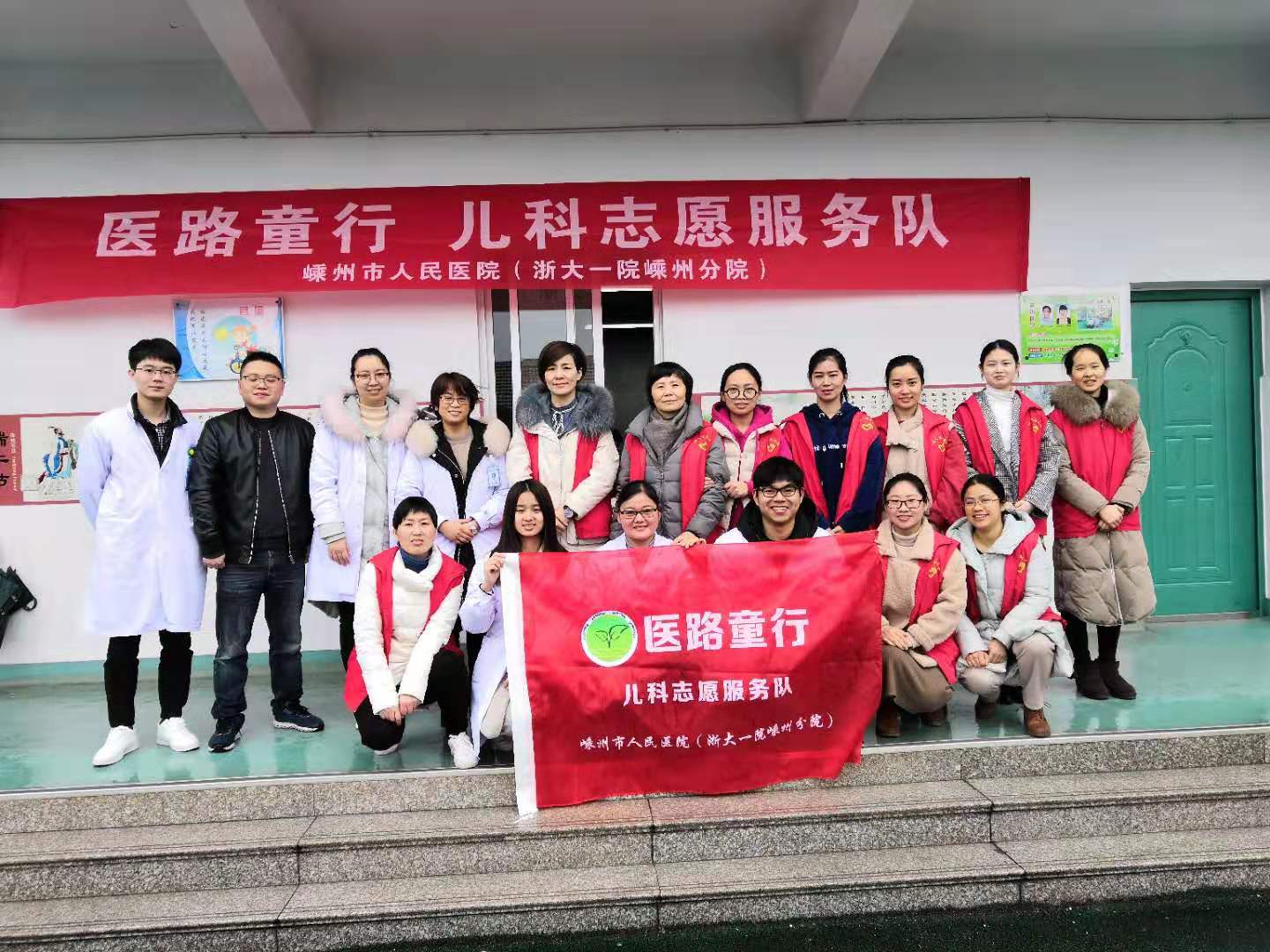 用爱擀皮 用心和馅 这是一场特殊的饺子宴