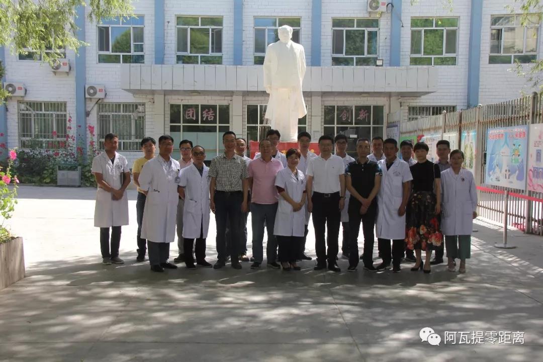 拳拳援疆心 款款两地情 ——记嵊州市人民医院专家团万里援疆行