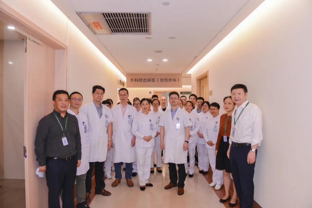 我院外科综合病区（创伤外科）于今日成立