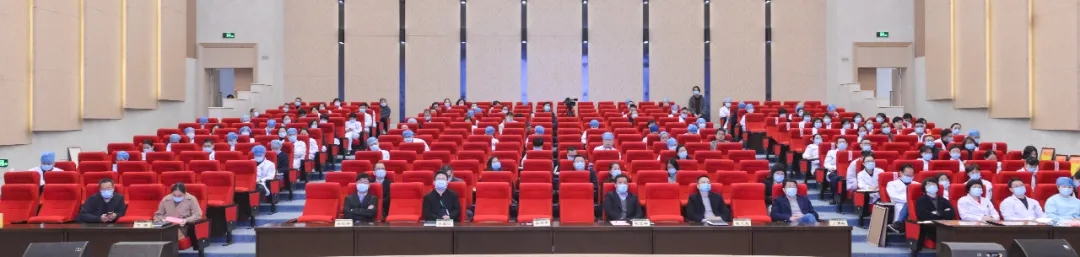 凝心聚力 迎势起航——我院召开2020年度总结表彰大会