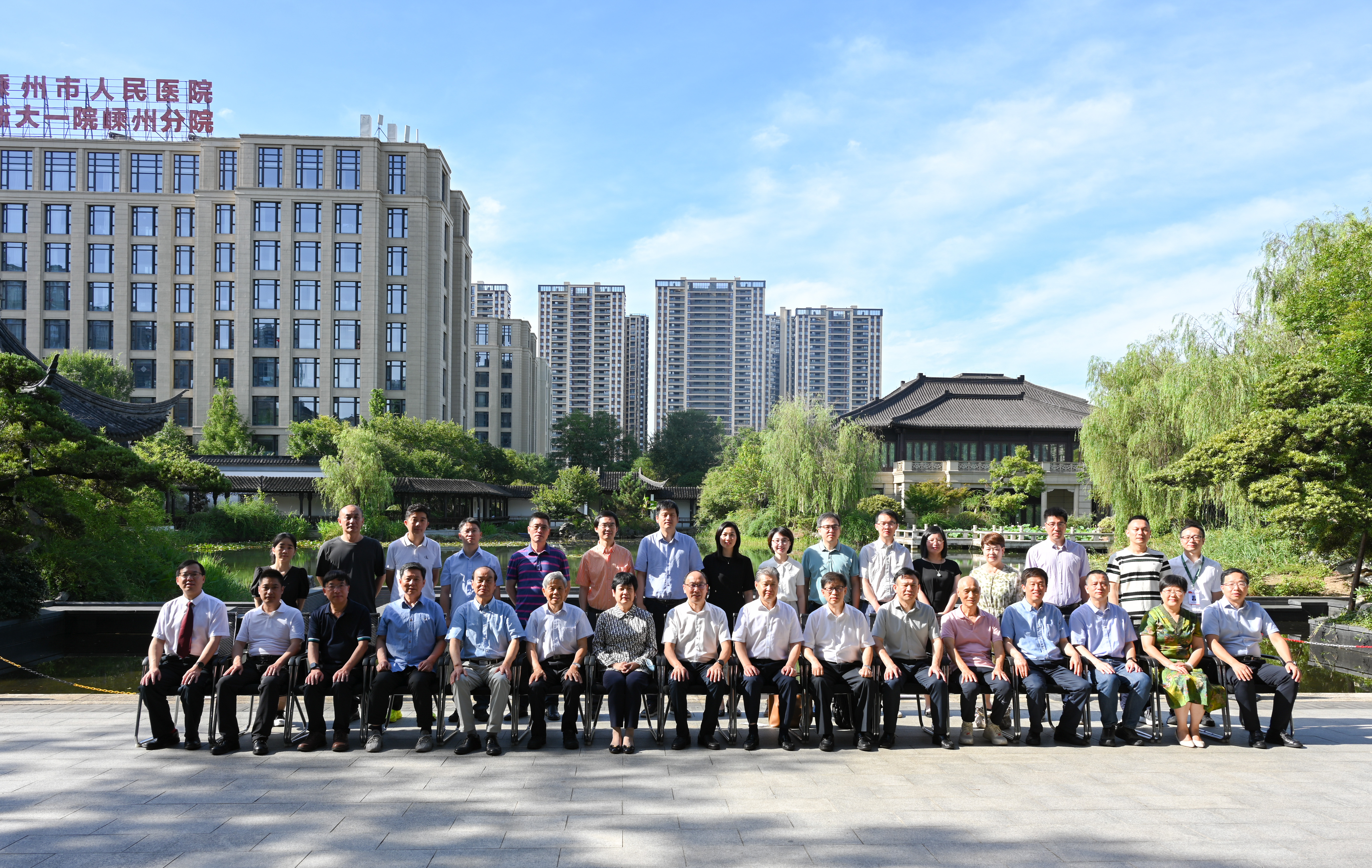 情系桑梓 造福乡里——第十四届在杭嵊籍名医回乡义诊活动顺利举行