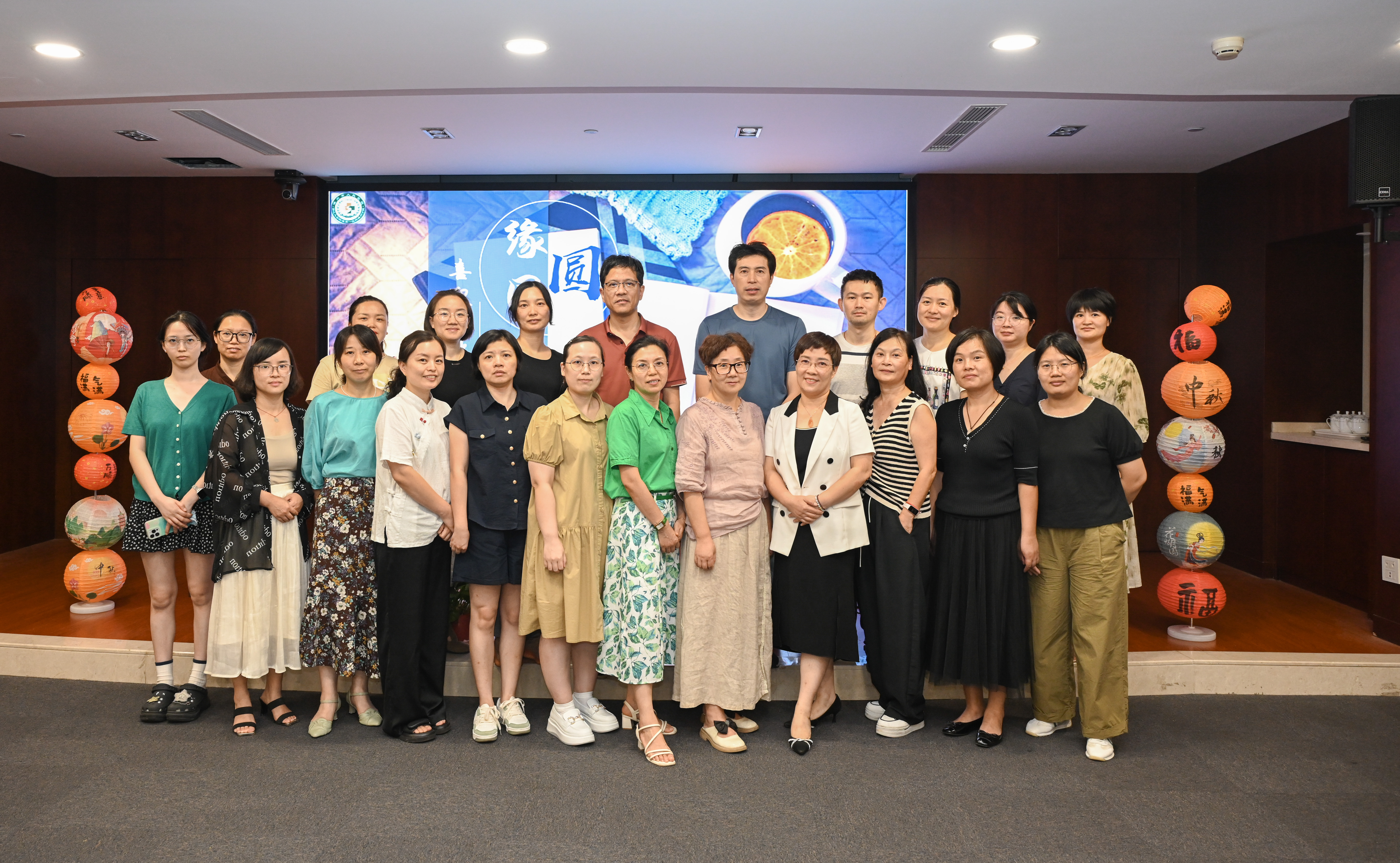 情暖中秋 如＂月＂而至 ▏我院举行迎中秋系列活动！