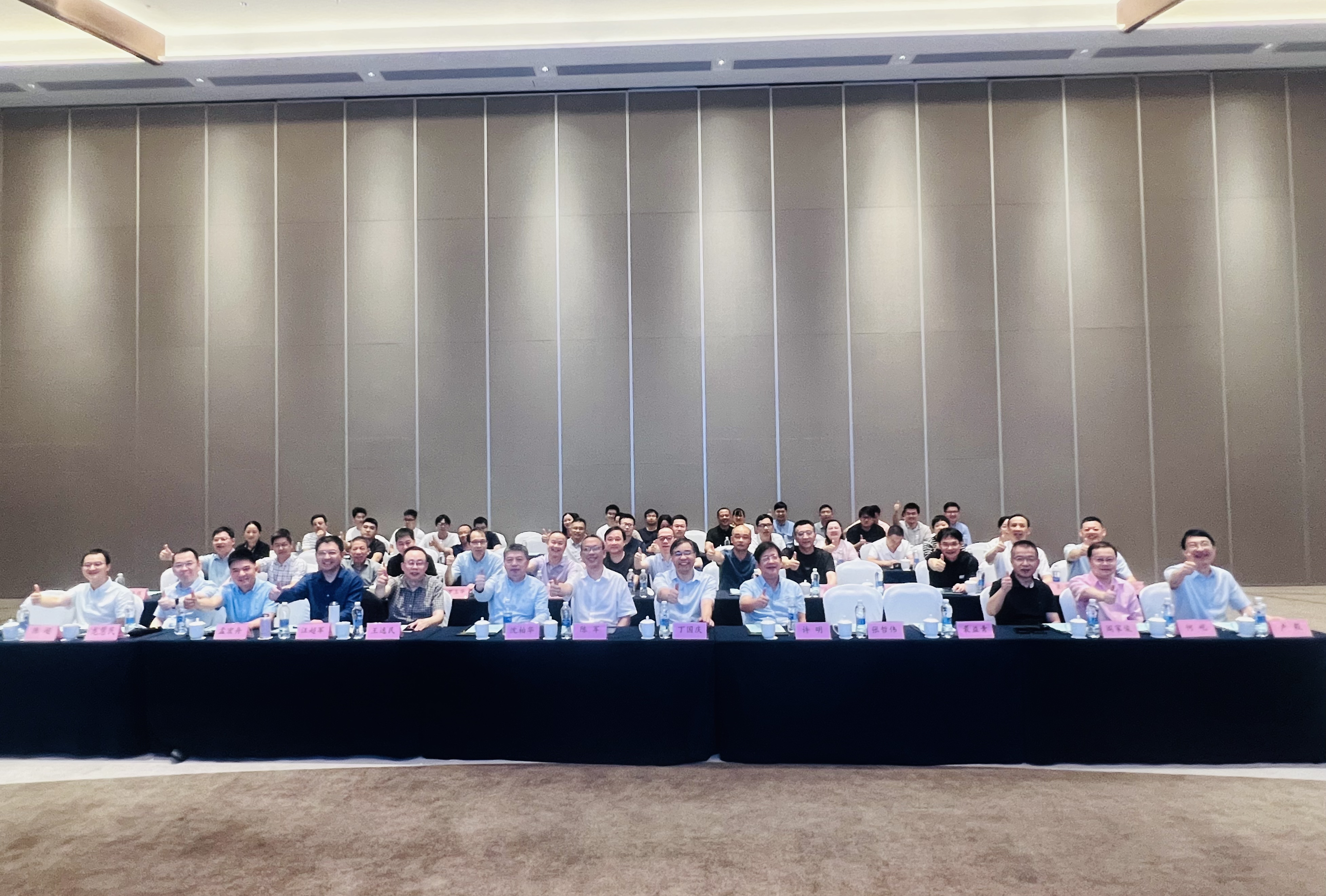 第一届绍兴市生物医学工程学会泌尿疾病专业委员会年会在我市成功举办