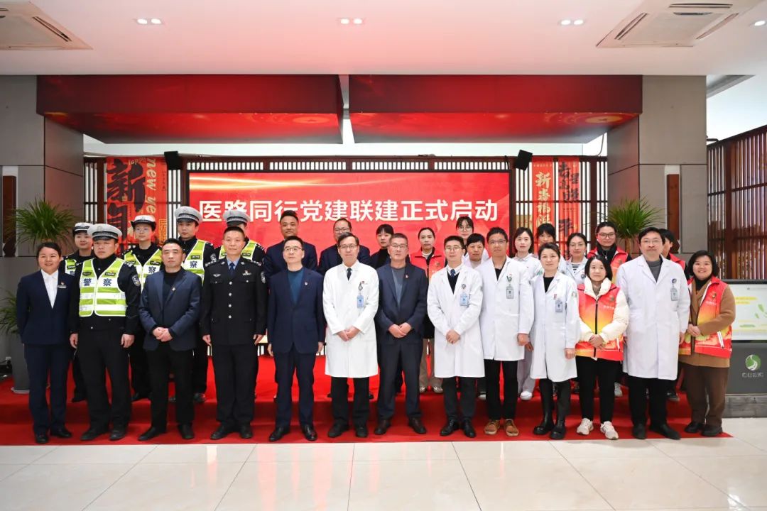 “弘扬雷锋精神 守护百姓健康”——我院开展雷锋日系列活动