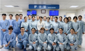 急诊重症监护病区（EICU）护理