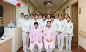 老年医学全科医学血液病科护理