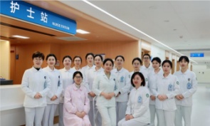 普外二病区护理