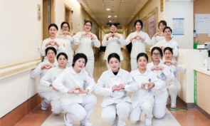 神经内科二病区护理