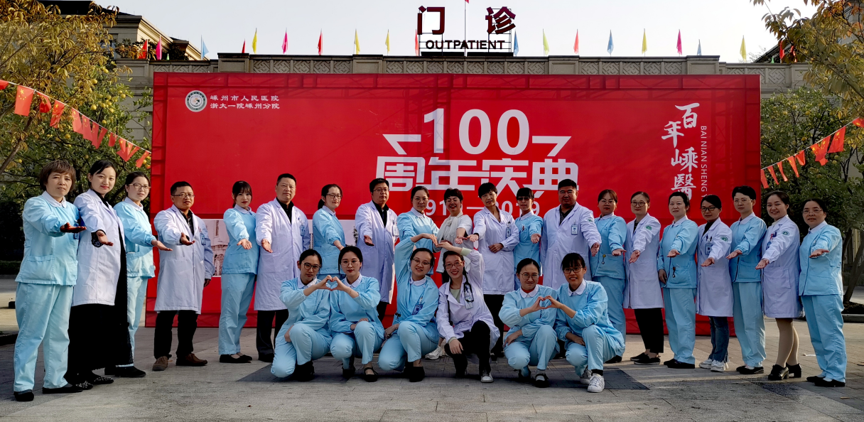 ScreenShot_2026-01-27_111954_059.png ScreenShot_2026-01-27_111954_059.png