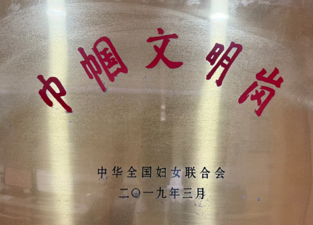 wechat_2026-01-27_124506_230.png wechat_2026-01-27_124506_230.png