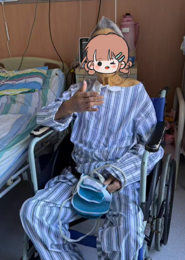 20250901134928_图片1.png 20250901134928_图片1.png