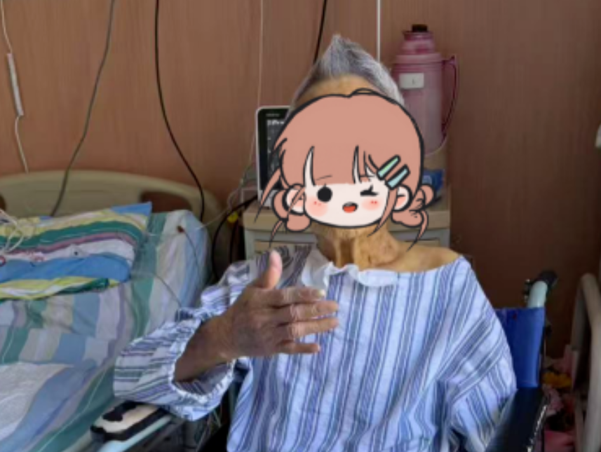 我院麻醉科团队精准麻醉为101岁老人点亮生命之光