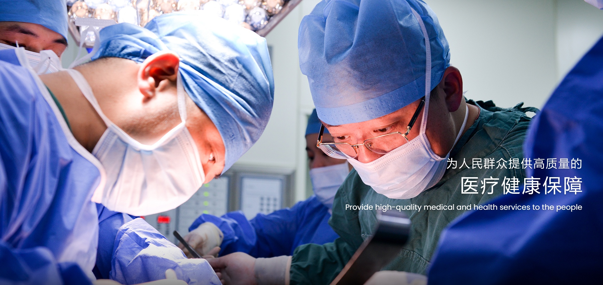 首页Banner轮播图3