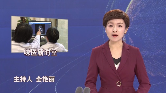 科学治疗助癫痫患者回归正常生活