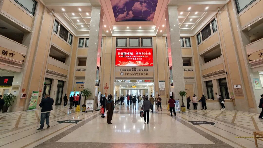 便民丨我院免费WiFi全覆盖，连接方式→