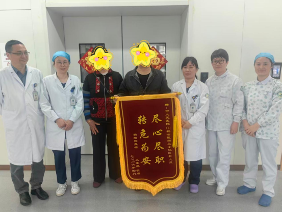 呼吸衰竭，纯氧都难维持！ICU里一项“趴着睡”的技术，救了她的命