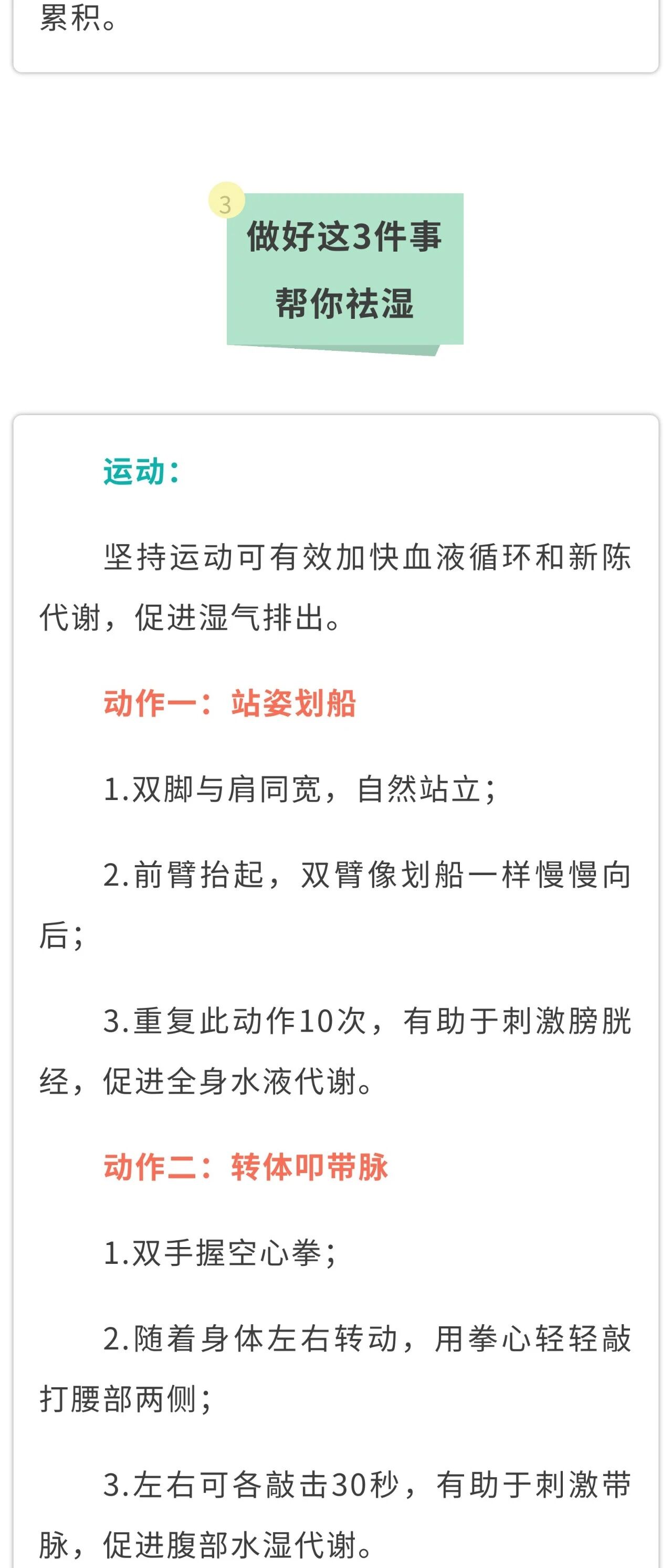 P5.jpg