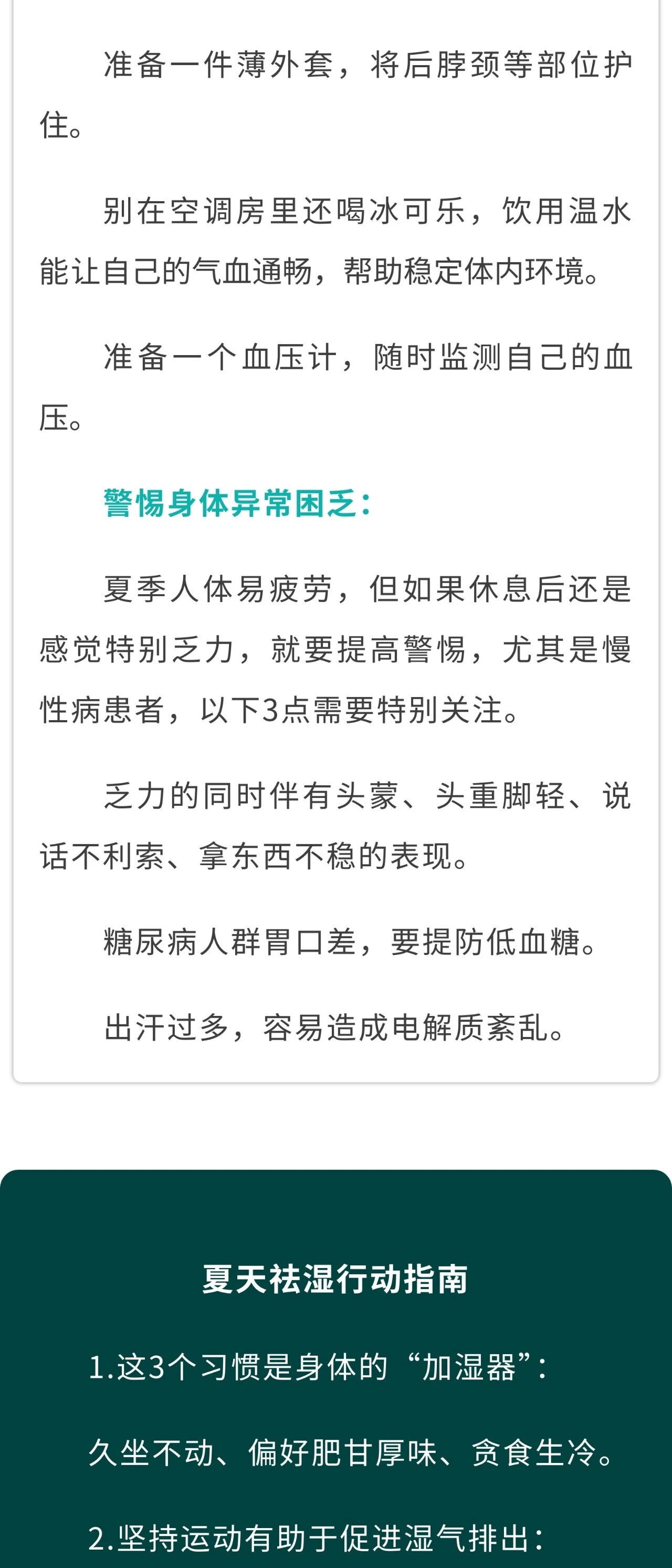 P8.jpg
