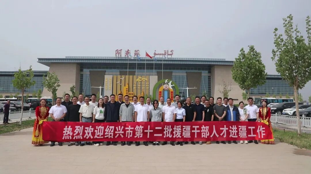 人在疆途——之满月记