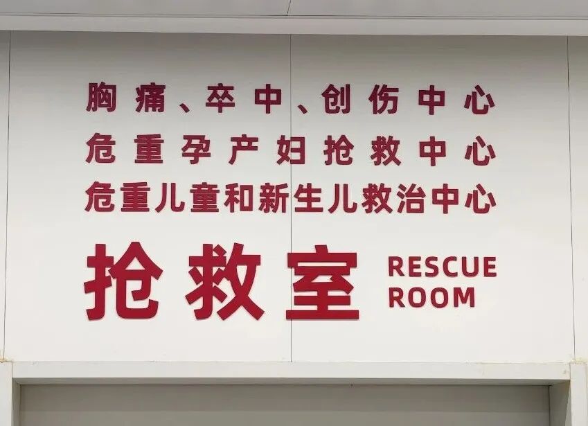 以为只是腿抽筋，结果肾“废”了？三伏天这个“隐形杀手”正盯上户外劳动者！