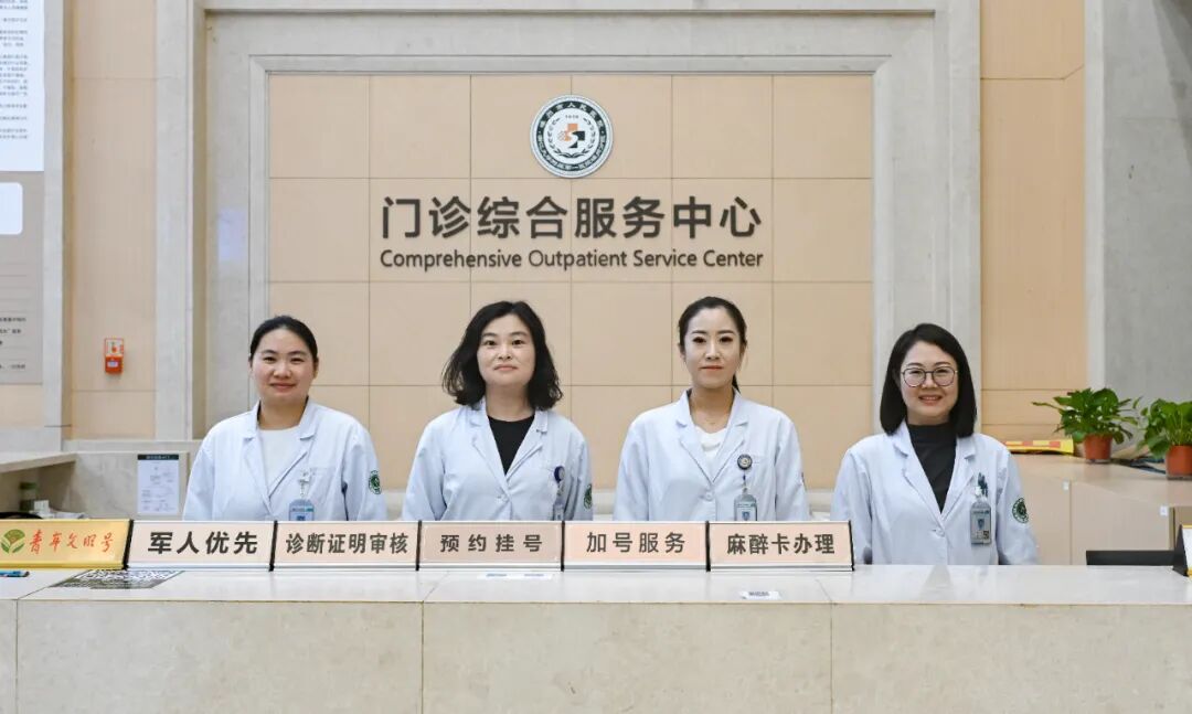 病区“意见码”刚上线，后台就弹出了这样一条消息……